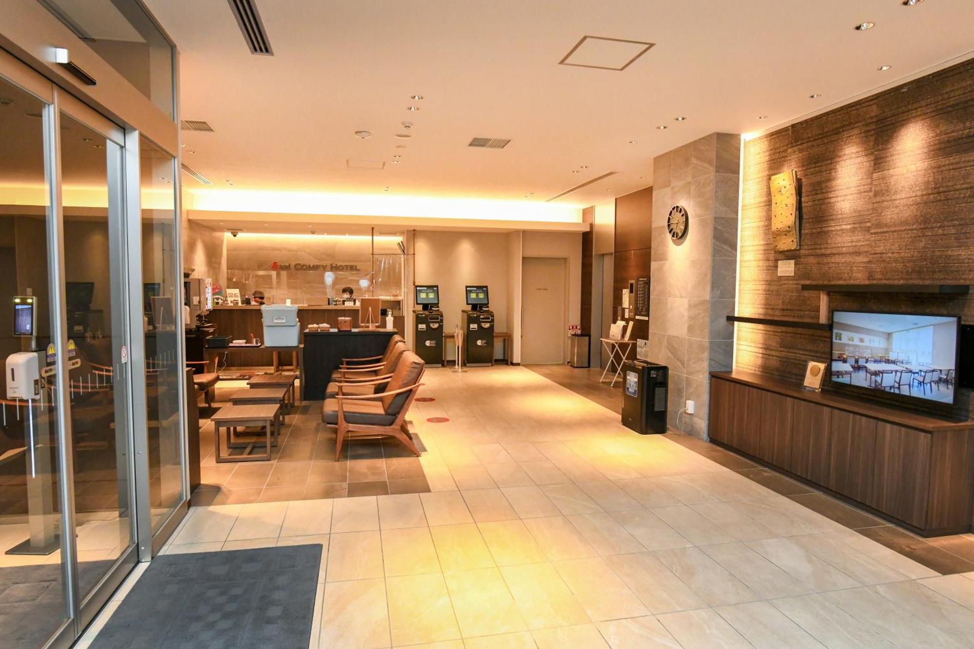 &And Comfy Hotel Kumamoto Jo View Exteriér fotografie