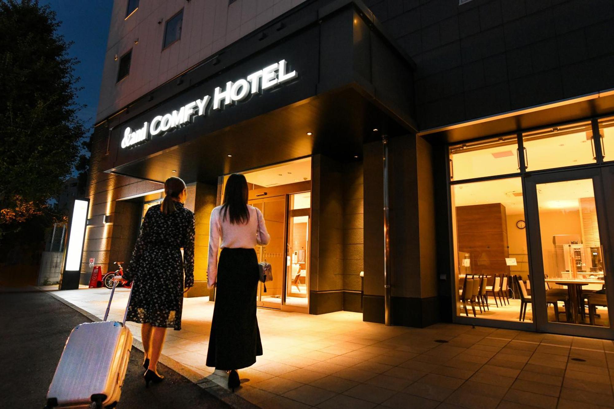&And Comfy Hotel Kumamoto Jo View Exteriér fotografie